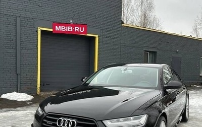 Audi A6, 2017 год, 2 650 000 рублей, 1 фотография
