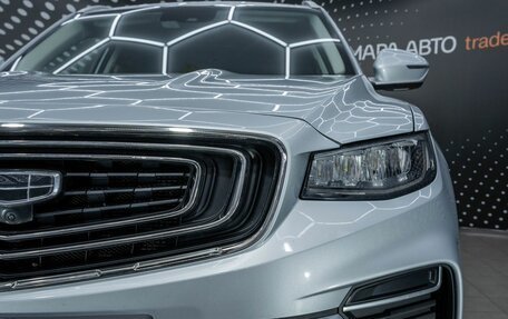 Geely Atlas, 2023 год, 2 190 000 рублей, 8 фотография