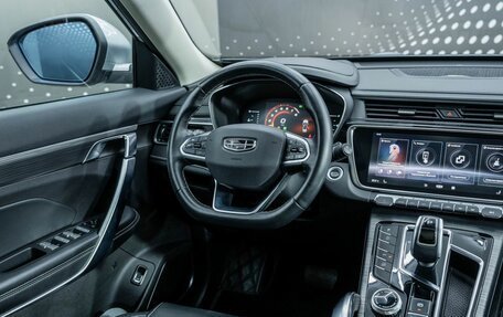 Geely Atlas, 2023 год, 2 190 000 рублей, 15 фотография