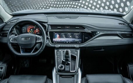 Geely Atlas, 2023 год, 2 190 000 рублей, 14 фотография