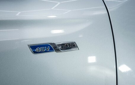 Geely Atlas, 2023 год, 2 190 000 рублей, 20 фотография