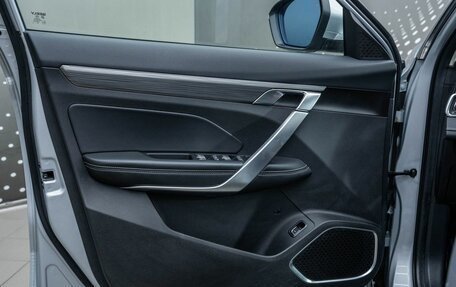 Geely Atlas, 2023 год, 2 190 000 рублей, 26 фотография