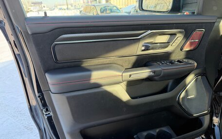 Rambler 1500, 2025 год, 10 699 999 рублей, 17 фотография