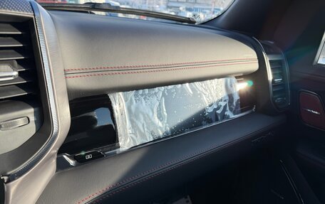 Rambler 1500, 2025 год, 10 699 999 рублей, 26 фотография