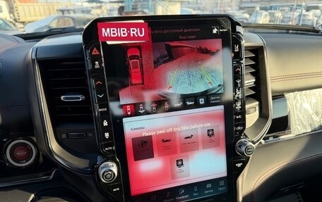 Rambler 1500, 2025 год, 10 699 999 рублей, 25 фотография