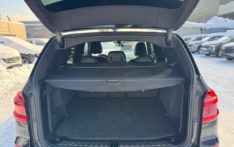 BMW X3, 2018 год, 2 780 000 рублей, 12 фотография