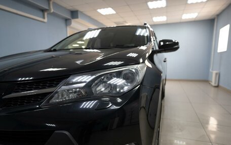 Toyota RAV4, 2015 год, 1 899 000 рублей, 2 фотография