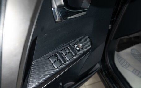 Toyota RAV4, 2015 год, 1 899 000 рублей, 8 фотография