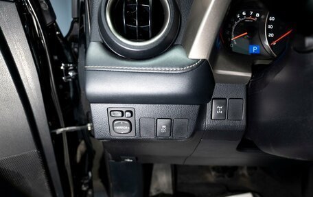 Toyota RAV4, 2015 год, 1 899 000 рублей, 9 фотография