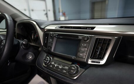 Toyota RAV4, 2015 год, 1 899 000 рублей, 14 фотография