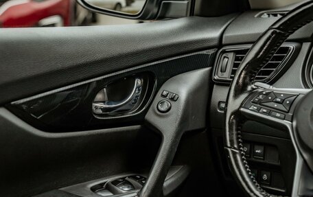 Nissan X-Trail, 2020 год, 2 149 000 рублей, 11 фотография