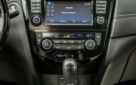 Nissan X-Trail, 2020 год, 2 149 000 рублей, 14 фотография