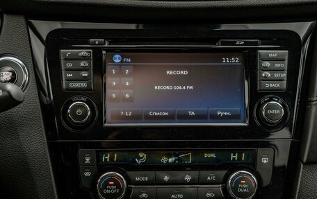 Nissan X-Trail, 2020 год, 2 149 000 рублей, 15 фотография