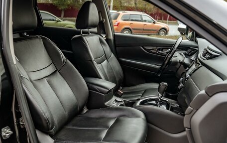 Nissan X-Trail, 2020 год, 2 149 000 рублей, 19 фотография