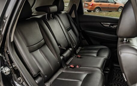 Nissan X-Trail, 2020 год, 2 149 000 рублей, 20 фотография