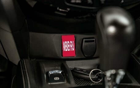 Nissan X-Trail, 2020 год, 2 149 000 рублей, 17 фотография