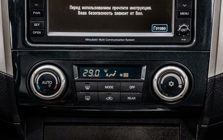 Mitsubishi Pajero IV, 2011 год, 1 860 000 рублей, 17 фотография