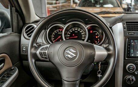 Suzuki Grand Vitara, 2014 год, 1 449 000 рублей, 5 фотография