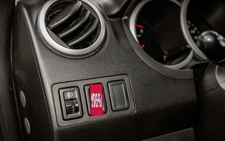 Suzuki Grand Vitara, 2014 год, 1 449 000 рублей, 9 фотография