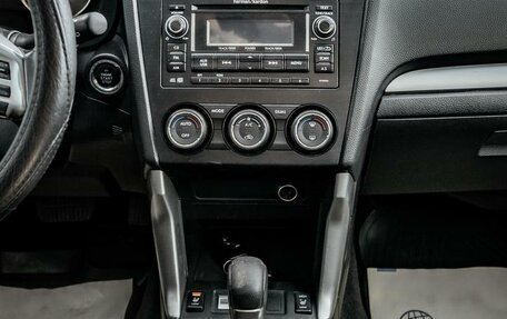 Subaru Forester, 2013 год, 1 349 000 рублей, 10 фотография