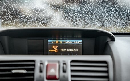 Subaru Forester, 2013 год, 1 349 000 рублей, 11 фотография