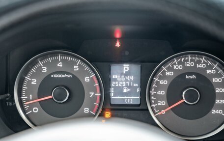 Subaru Forester, 2013 год, 1 349 000 рублей, 15 фотография