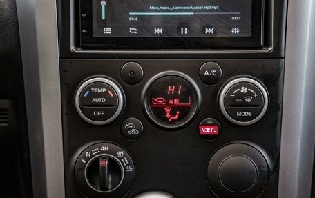 Suzuki Grand Vitara, 2014 год, 1 449 000 рублей, 8 фотография