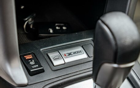 Subaru Forester, 2013 год, 1 349 000 рублей, 14 фотография