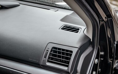 Subaru Forester, 2013 год, 1 349 000 рублей, 22 фотография