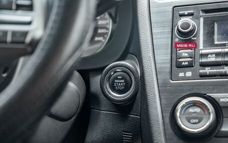 Subaru Forester, 2013 год, 1 349 000 рублей, 7 фотография