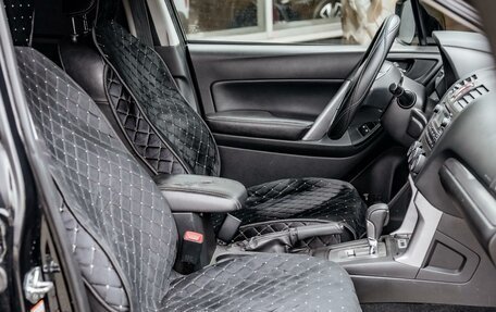 Subaru Forester, 2013 год, 1 349 000 рублей, 17 фотография