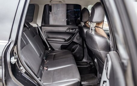 Subaru Forester, 2013 год, 1 349 000 рублей, 23 фотография