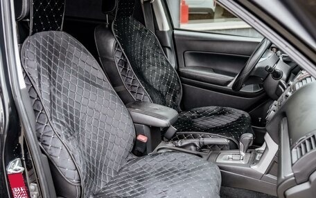 Subaru Forester, 2013 год, 1 349 000 рублей, 19 фотография