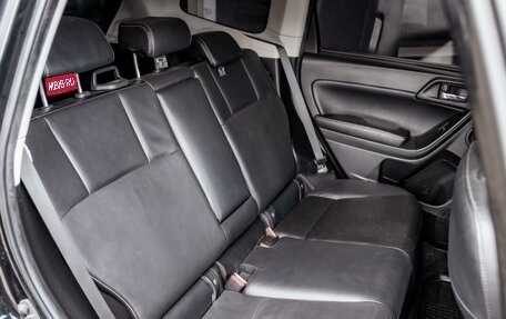 Subaru Forester, 2013 год, 1 349 000 рублей, 27 фотография