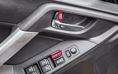 Subaru Forester, 2013 год, 1 349 000 рублей, 16 фотография