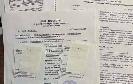 Mitsubishi L200 IV рестайлинг, 2010 год, 1 330 000 рублей, 18 фотография