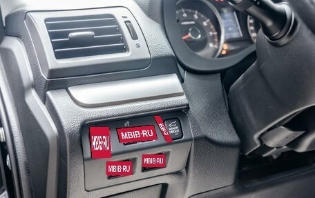 Subaru Forester, 2013 год, 1 349 000 рублей, 13 фотография