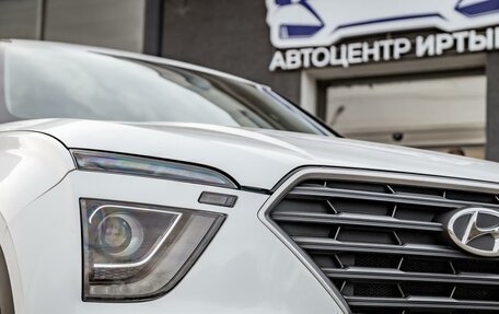 Hyundai Creta, 2021 год, 1 649 000 рублей, 5 фотография