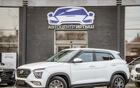 Hyundai Creta, 2021 год, 1 649 000 рублей, 2 фотография