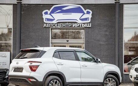 Hyundai Creta, 2021 год, 1 649 000 рублей, 3 фотография