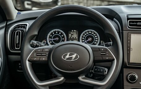 Hyundai Creta, 2021 год, 1 649 000 рублей, 14 фотография