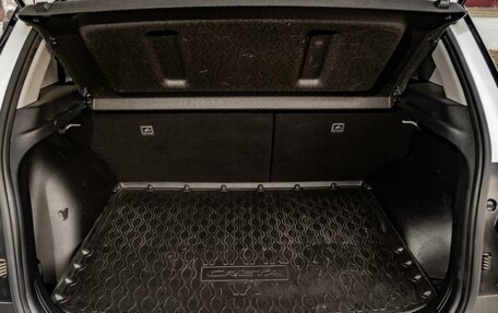 Hyundai Creta, 2021 год, 1 649 000 рублей, 16 фотография