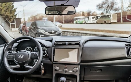 Hyundai Creta, 2021 год, 1 649 000 рублей, 11 фотография