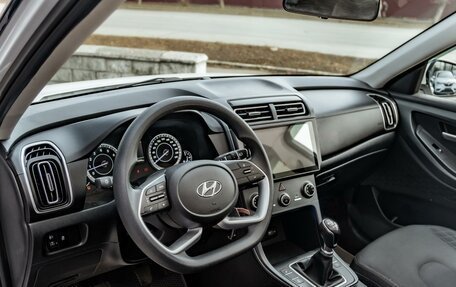 Hyundai Creta, 2021 год, 1 649 000 рублей, 17 фотография