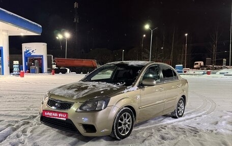 KIA Rio II, 2009 год, 420 000 рублей, 4 фотография