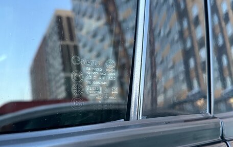 Mitsubishi Pajero IV, 2011 год, 2 599 000 рублей, 15 фотография