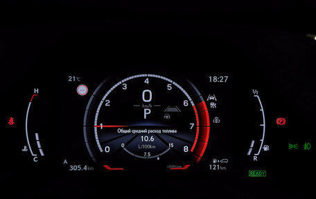 Lexus RX IV рестайлинг, 2023 год, 10 200 000 рублей, 17 фотография