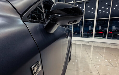 Lexus RX IV рестайлинг, 2023 год, 10 200 000 рублей, 31 фотография