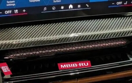 BMW M4, 2026 год, 9 790 000 рублей, 11 фотография