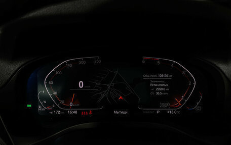 BMW X3, 2019 год, 3 847 000 рублей, 13 фотография